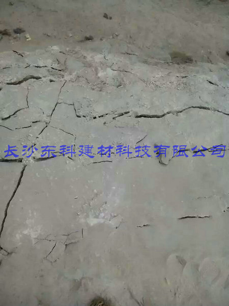中鐵十一局