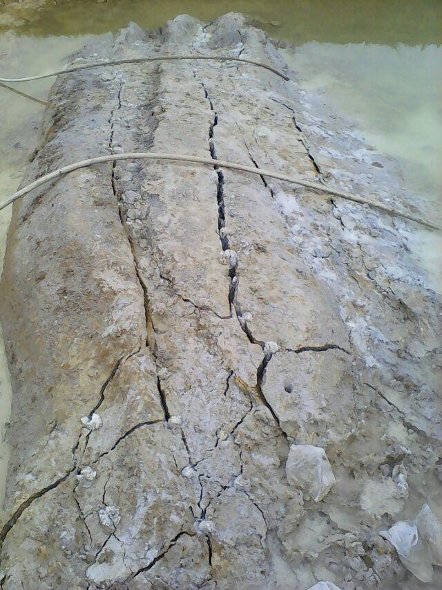 巖石破碎劑